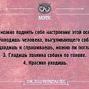 ���� �����, ��������, 60 ��� - ��������� 2 ������ 2014 � ������ ������ ��������