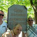���� Tatul, ���� - ��������� 23 �������� 2014 � ������ ������ ��������