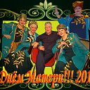 ���� �����, ���������, 57 ��� - ��������� 4 ������� 2014 � ������ ������ ��������