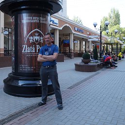 ���� ���������, �������, 52 ���� - ��������� 30 ������� 2014