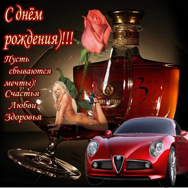   .     https://fotostrana.ru/away?to=/sl/zc3 https://fotostrana.ru/away?to=/sl/zc3#magic/1164466