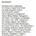 ���� Ramil, ������, 54 ���� - ��������� 27 ������ 2014 � ������ ������ ��������