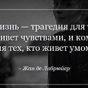 ���� �������, ����, 53 ���� - ��������� 29 ������� 2014 � ������ ������ ��������
