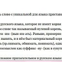 ���� �����, �����-��������� - ��������� 28 �������� 2014 � ������ ������ ��������