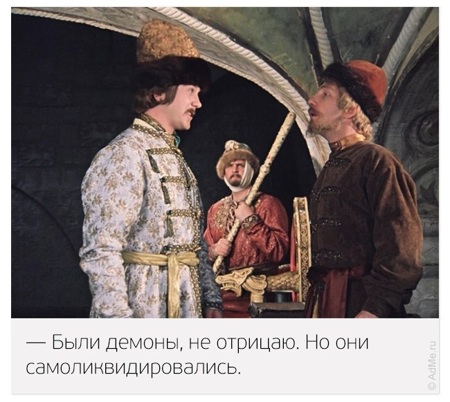 Как Иван Васильевич менял профессию...... Давайте вспомним эту гениальную работу Леонида Гайдая ...