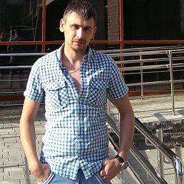 Slava, , 43 