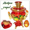 ���� �����, ������, 46 ��� - ��������� 29 ������� 2014 � ������ ������ ��������