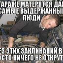 ���� �������, �����-���������, 50 ��� - ��������� 3 ������ 2014 � ������ ������ ��������