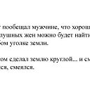 ���� N/n, ������ - ��������� 4 ������� 2014 � ������ ������ ��������