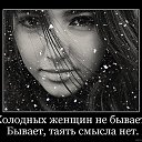 ���� �����, ������� - ��������� 19 ������� 2014 � ������ ������ ��������