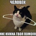 ���� ��������, �����������, 59 ��� - ��������� 3 ������� 2014 � ������ ������ ��������