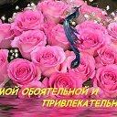 ���� ��������, �������� - ��������� 30 �������� 2014 � ������ ������ ��������