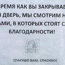 ���� A��������, ������, 55 ��� - ��������� 23 ������� 2014 � ������ �������;-)))))�