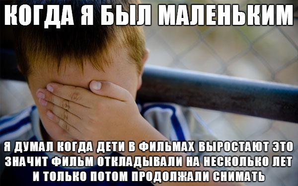    :D - 12  2014  23:14