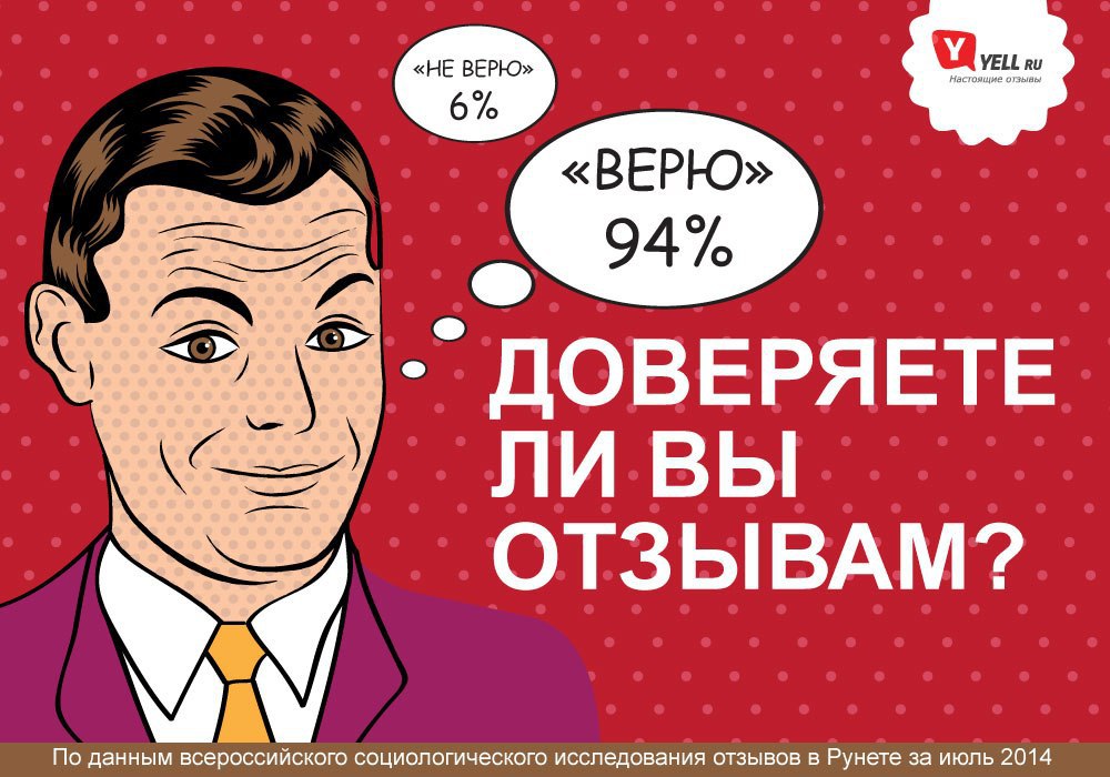    https://fotostrana.ru/away?to=/sl/dya 94% -     ...