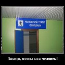 ���� �����, ������������ - ��������� 7 ������ 2014 � ������ ���� ����������