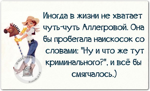   - 18  2014  16:16