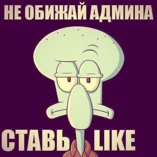 ❦♚ ツ��������ツ♚❦ - 3 �������� 2014 � 17:10