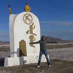 ���� Max, �����-��������� - ��������� 7 �������� 2014