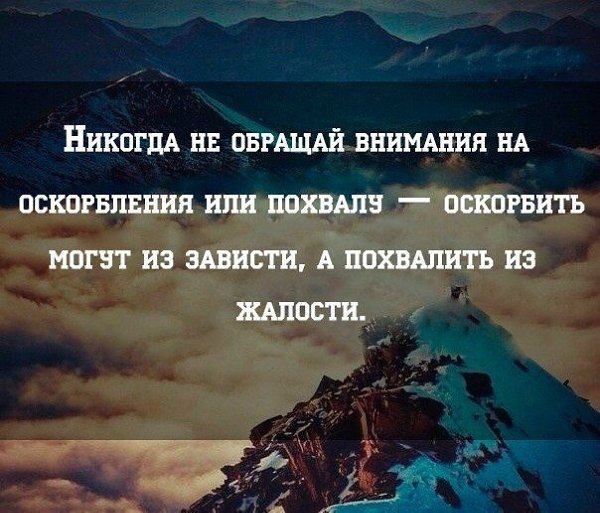 ����� ��� ������ !!! - 26 �������� 2014 � 20:03