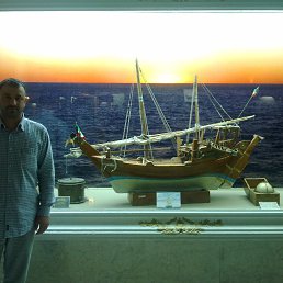 Yawar, ����, 49 ���