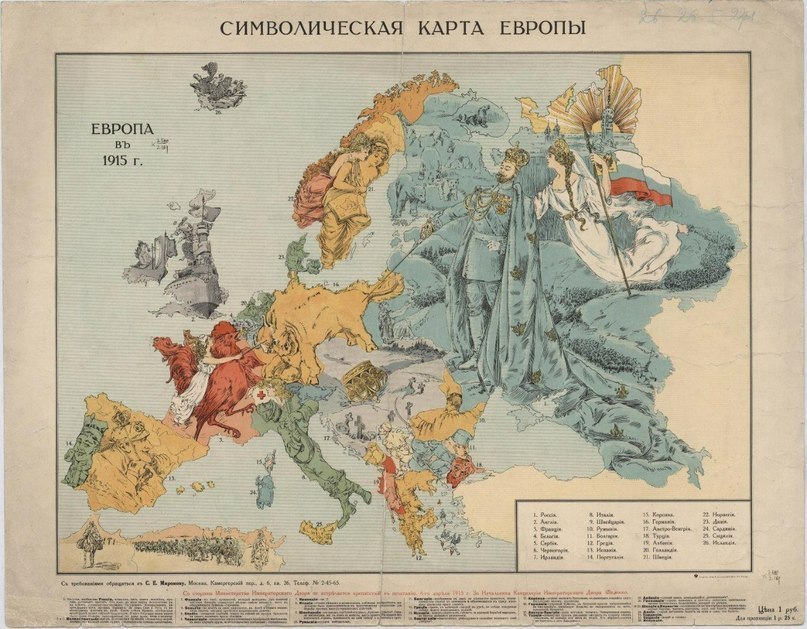   1915