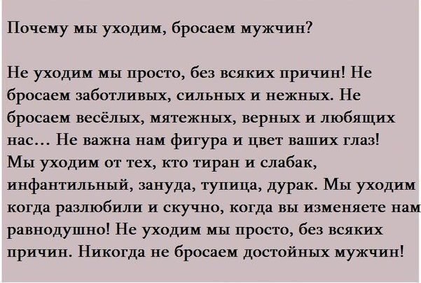 Сhocolate - 30 ноября 2014 в 03:40