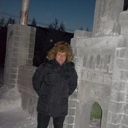 ����, ������, 53 ����