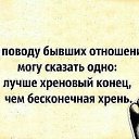 ���� �����, ����-��������� - ��������� 3 ������ 2014 � ������ ������ ��������