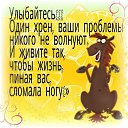 ���� ����, ����� - ��������� 17 �������� 2014 � ������ ������ ��������