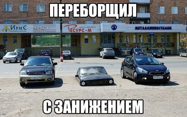 ������ �� ��� :D - 28 ������� 2014 � 12:48