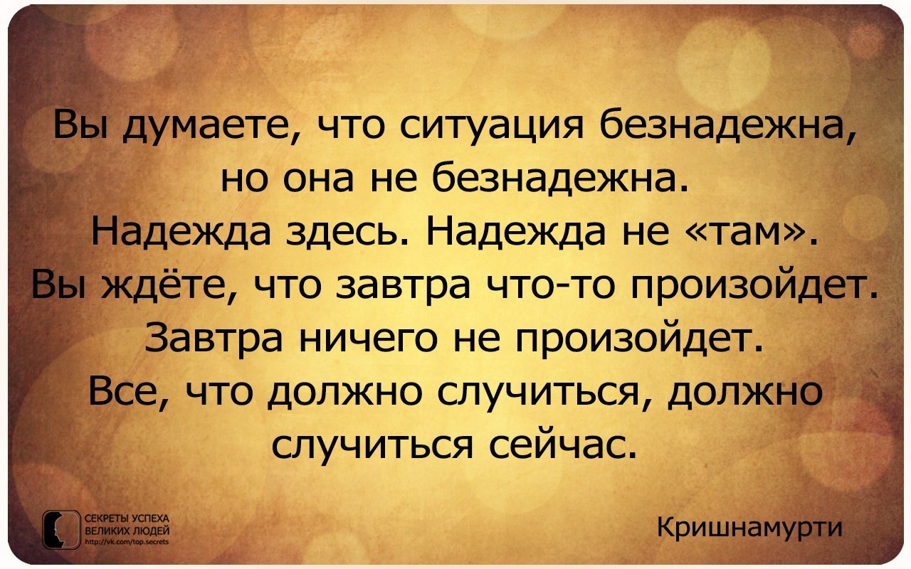     - 6  2014  09:52