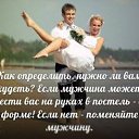 ���� �����, �����-��������� - ��������� 26 ������� 2014 � ������ ������ ��������