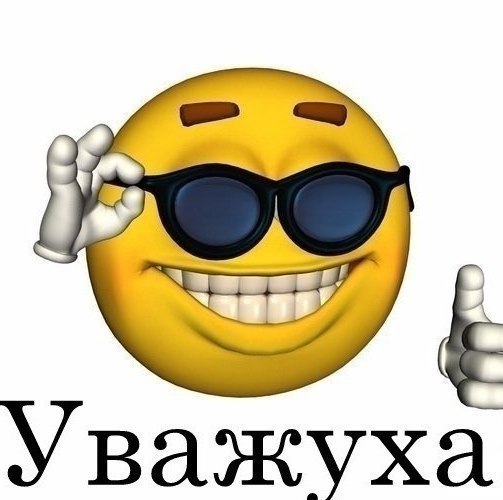 Абраша, я Вам таки скажу: -Когда у Вас появляются деньги - у Вас появляются женщины! -Появляются ...