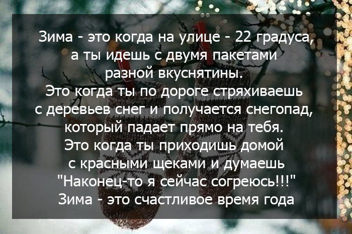   - 1  2014  17:05
