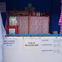 ���� ������ ���, �������, 58 ��� - ��������� 25 ������� 2014 � ������ �����-08.2014(���������� ���������)�