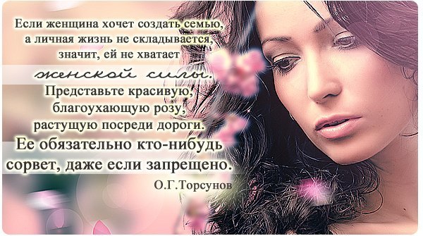 �������� ���� ����������� - 28 ������ 2014 � 09:06