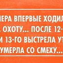 ���� �������, ���� - ��������� 7 ������� 2014 � ������ ������ ��������