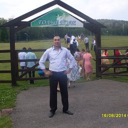 ���� ������, �������, 42 ���� - ��������� 31 ������� 2014