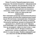 ���� ������, �������� ����� - ��������� 5 ������� 2014 � ������ ������ ��������