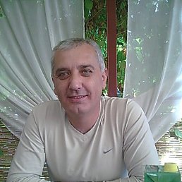 Alik, �������, 57 ���