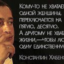 ���� �������, ��������� - ��������� 26 �������� 2014 � ������ ������ ��������