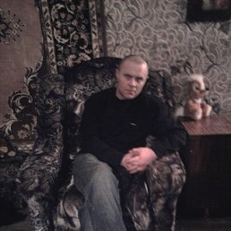 ���������, ������, 61 ���