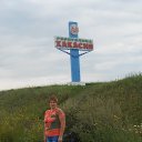 ���� �����, ��������, 48 ��� - ��������� 25 ������� 2014 � ������ ���������