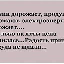���� Ws, �����������, 66 ��� - ��������� 23 ������ 2014 � ������ ���� ����������
