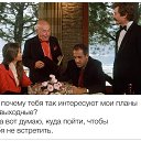 ���� �����, ������ - ��������� 3 ������ 2014 � ������ ������ ������������;-)�