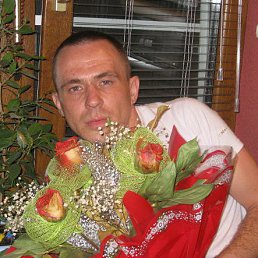 ����, ���������, 44 ����