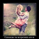 ���� Natali, ������, 25 ��� - ��������� 1 ������� 2014 � ������ ������ ��������