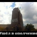 ���� �����, �����-��������� - ��������� 2 ������� 2014 � ������ ������ ��������