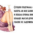 ���� �������, ����, 53 ���� - ��������� 12 �������� 2014 � ������ ������ ��������
